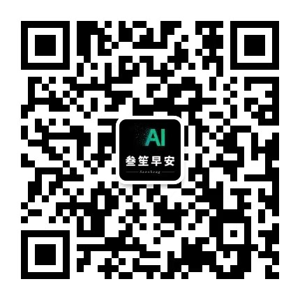 微信公众号 二维码